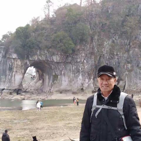 游象鼻山
