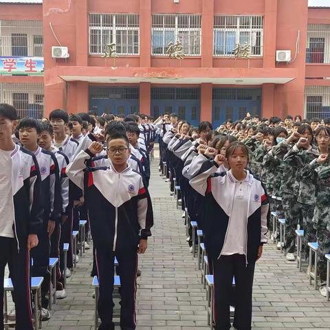 筑梦起航，新的学期新的起点