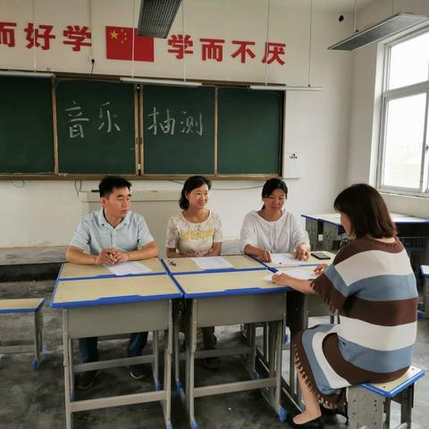 抽测找问题，总结促提升 ——虞城县仁文小学期末音乐抽测