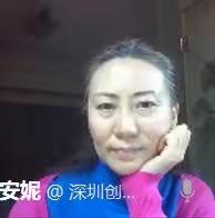 这3个方面让我有很多启示，4月2日安妮分享《绘画自在》课程听后感