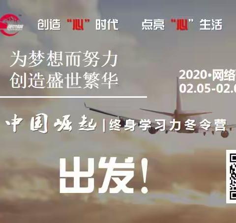 非常时期，还可以这样玩？