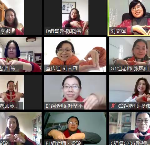 课程结束，却舍不得离开的孩子