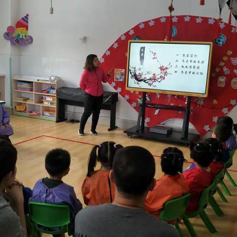 乌市五幼中一班的冬至包饺子活动开始啦