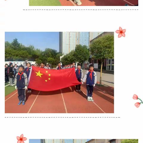 【凌云实验小学•五乐教育】“增强安全意识，有效防灾减灾”——升旗仪式