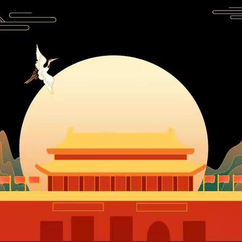 驿城区古城乡杨靖宇学校