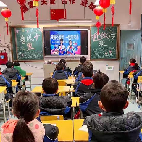 共燃冬奥梦，一起向未来