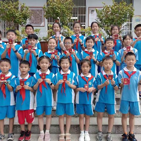 童心喜迎二十大 队员争章展风采  —岳南路小学2022年秋季开学典礼