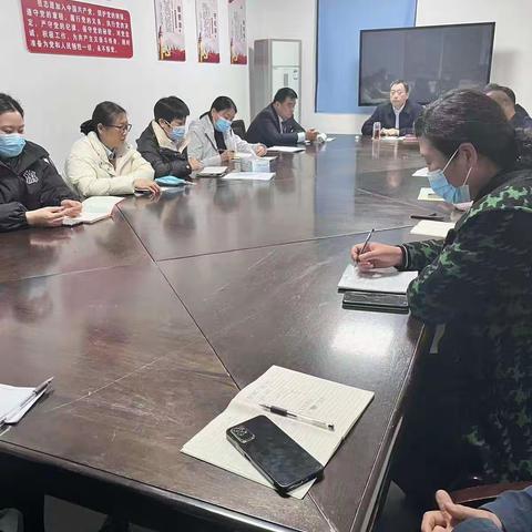 郾城支行年终收官重点业务分析会