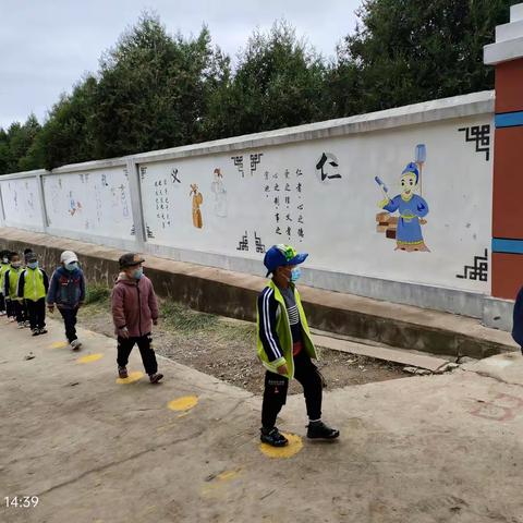疫情防控不松懈 科学演练筑防线——颉崖小学疫情防控演练