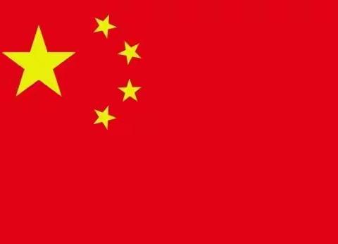 “共抗疫情，珍爱生命”二•四班线上升旗仪式