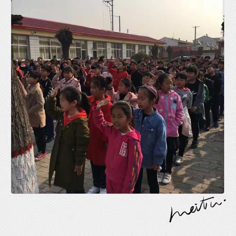 赵村中心校拾金不昧光荣事迹