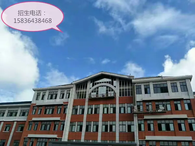 柘城清华园学校 孩子快乐成长的家园