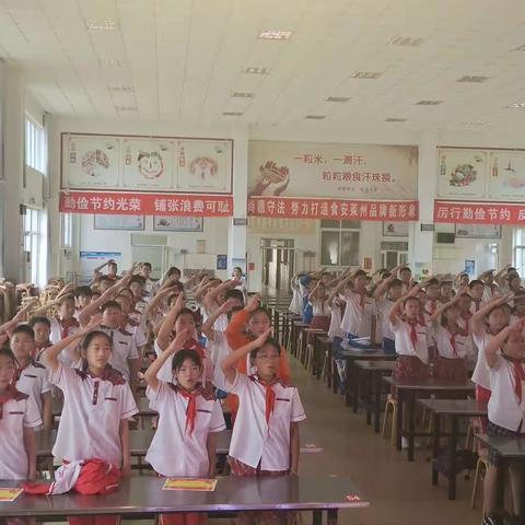 感恩母校，扬帆远航！