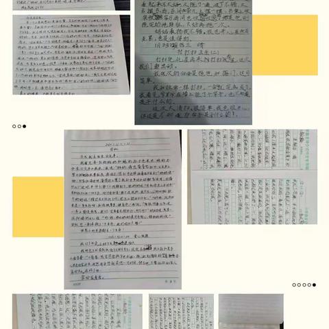 吐旧纳新---线上学习我们一直在行动                                     ——夏邱镇中心小学四（2）中队