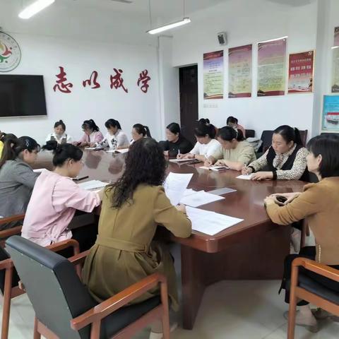 如何评价一堂好课