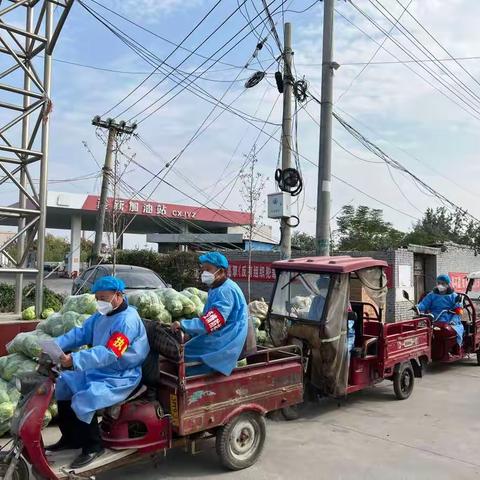 一条路，我们一起走下去！