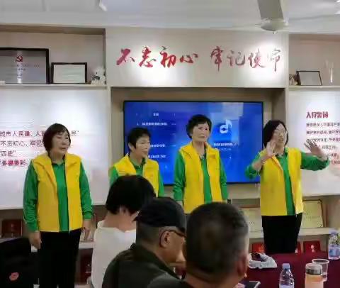 学习宣传“二十大”精神诵读会