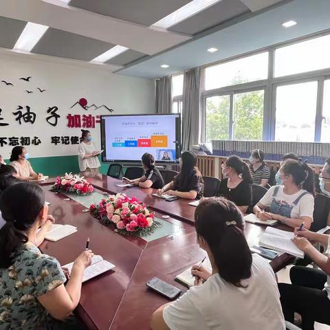 培训学习促提升  笃行致远共成长——高新区小学语文“阅读能力序列发展”系列研讨暨名师流动课堂培训活动