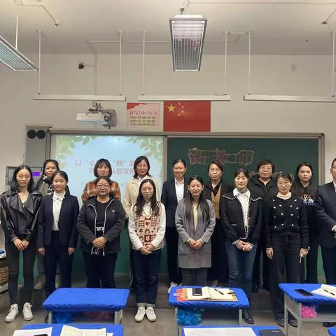 以心暖新凝聚力     青蓝结对促发展——宋营小学新教师岗前培训
