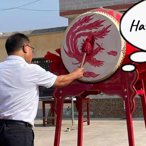 凝心聚力扬风帆 击鼓奋发向未来——高新区宋营小学期末复习启动仪式