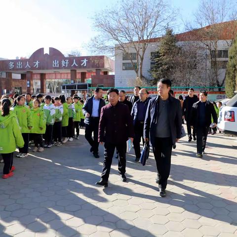 靖边一小迎市教研室义务教育学校“双减”工作教研大指导活动