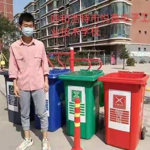 家庭垃圾分类人人有责
