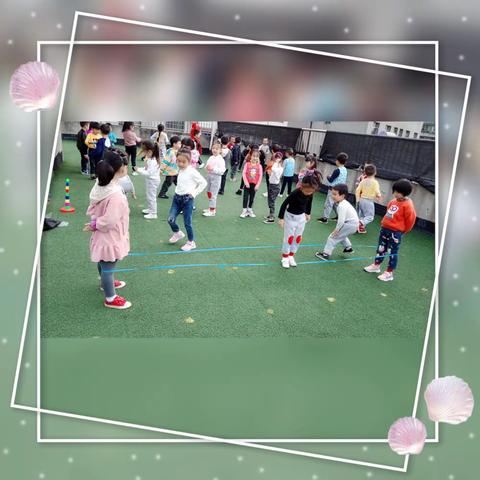 爱上幼儿园——快乐小操场