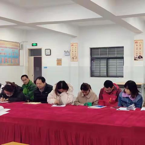 精准分析得与失，奋力前行攀新高——襄阳市第四十中学七年级期中考试质量分析会