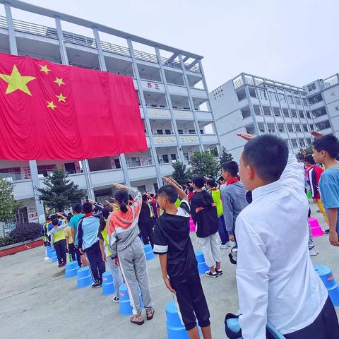 学习时代楷模·传承红色基因——柳邕路第一小学教育集团（洛满中心校区）庆国庆暨2020级新生开笔礼仪式