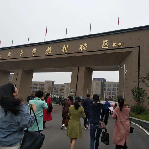成长，一直在路上