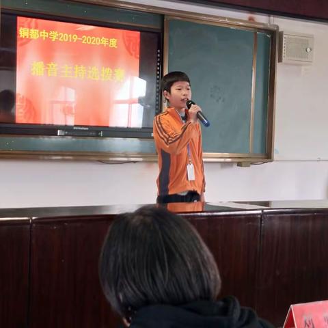 挑战自我，放飞梦想