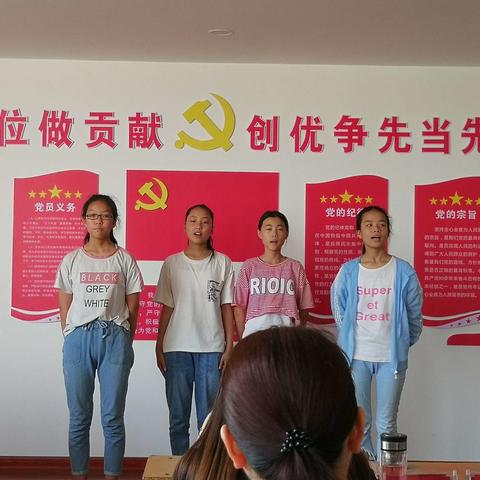 【诵诗文弘扬经典 ，品书香浸润人生】看大周一中如何开展中小学经典诗文积累背诵展示活动