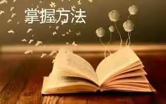 阅读“悦”美
