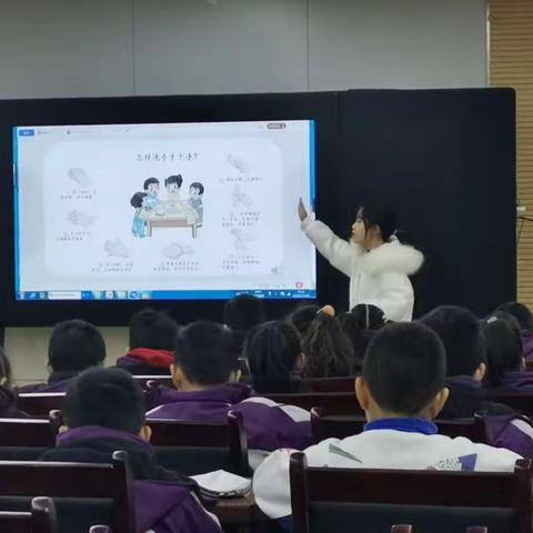 落实立德树人，打造美丽课堂        ——记九一小学道德与法治青年教师汇报课