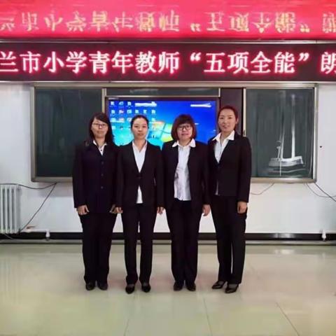 不忘初心，砥砺前行，乘风破浪，行稳致远！