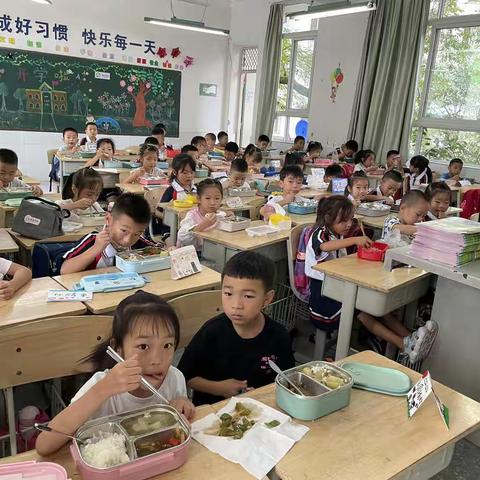 9月8日值周小结