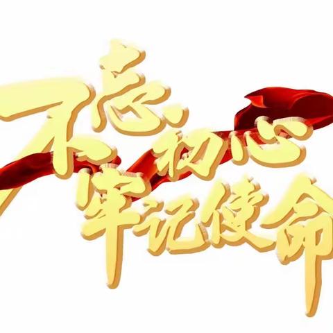 致泉城市民的一封信