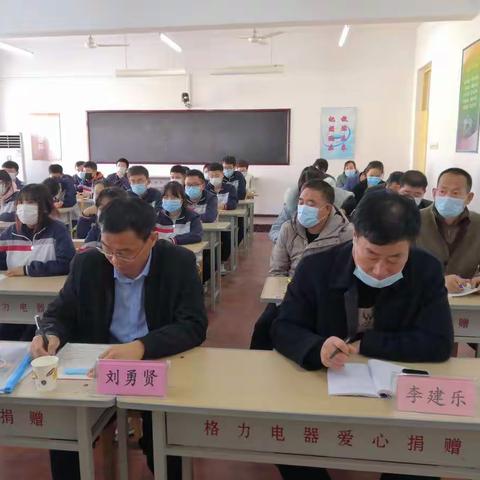 学习践行核心价值观，立志实现伟大中国梦