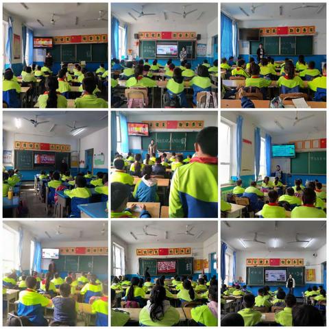 七泉湖镇中学“爱我祖国，爱我校园”主题班队会