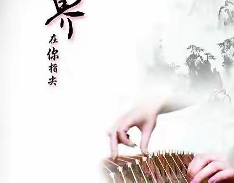 诗二首.文兰草