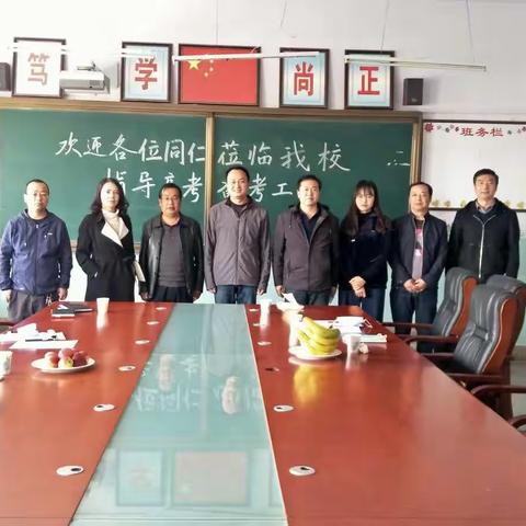 大通县高中数学教研组的美篇