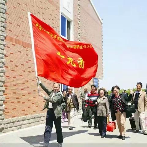 沈阳军区黑龙江生产建设兵团三师十九团值班二连 上海战友人影录