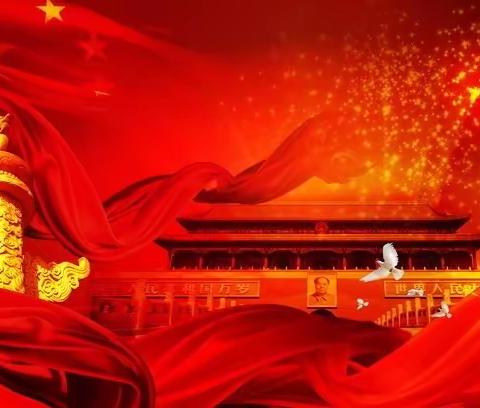 呼伦贝尔分行公司业务部党支部积极开展二十大精神学习研讨会