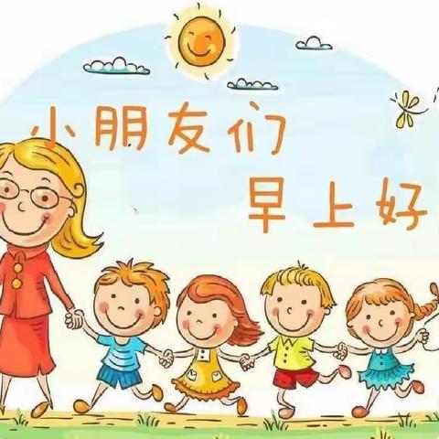 阳光晨间 活力运动——淯溪镇中心幼儿园晨间活动精彩瞬间