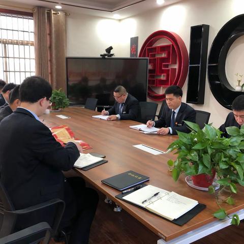 “工迎新春，赢战旺季”吉县支行跨年零售旺季营销启动会