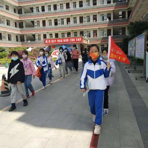 书包不回家，成长带回家——东新小学落实“双减”政策系列活动