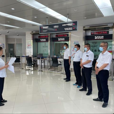 石嘴山支行锦林分理处组织开展“警示教育案例学习”工作