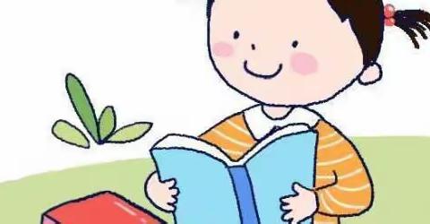 [致家长]“幼小衔接，我们在行动”——家园协力，做好入学准备