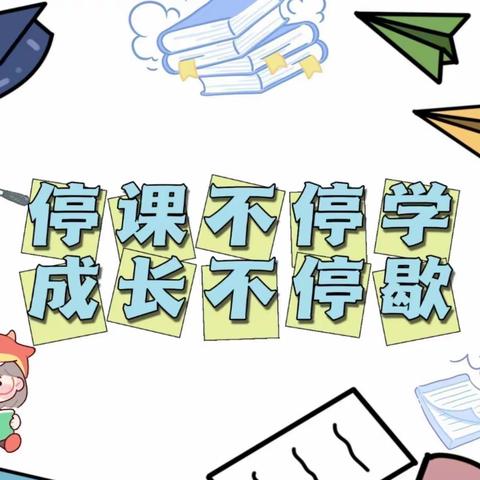 邀请您收看《2022开学第一课》                          ——“奋斗成就梦想”小四班主题