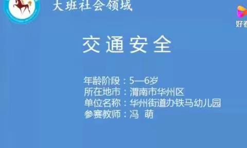 静静娟的美篇